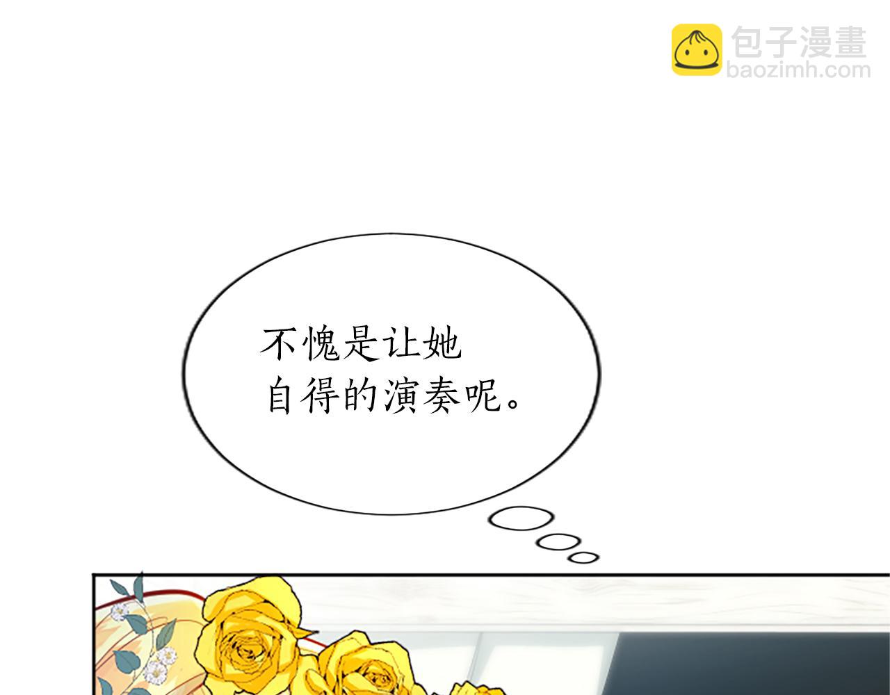 第32话 化解危机38