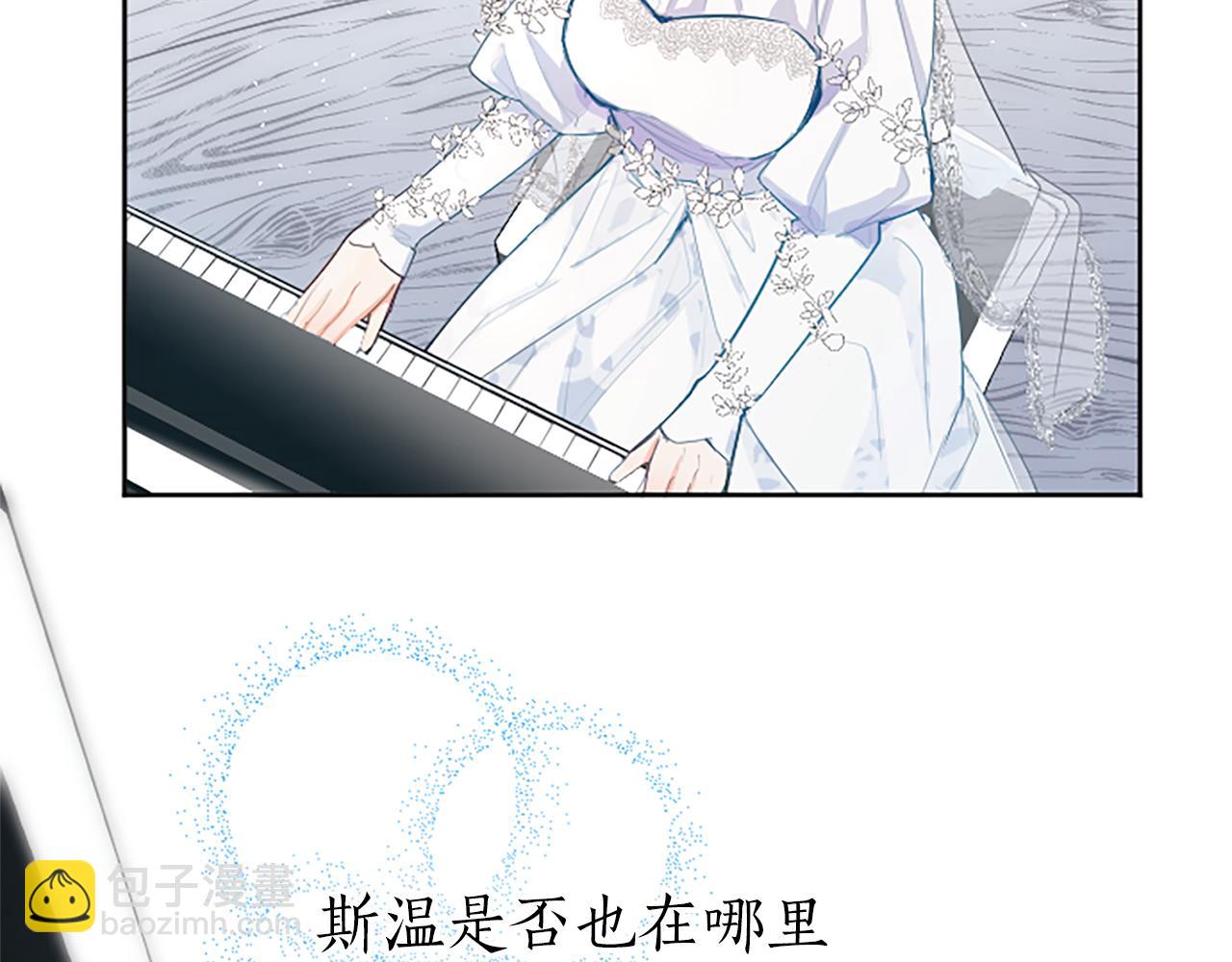 第32话 化解危机44