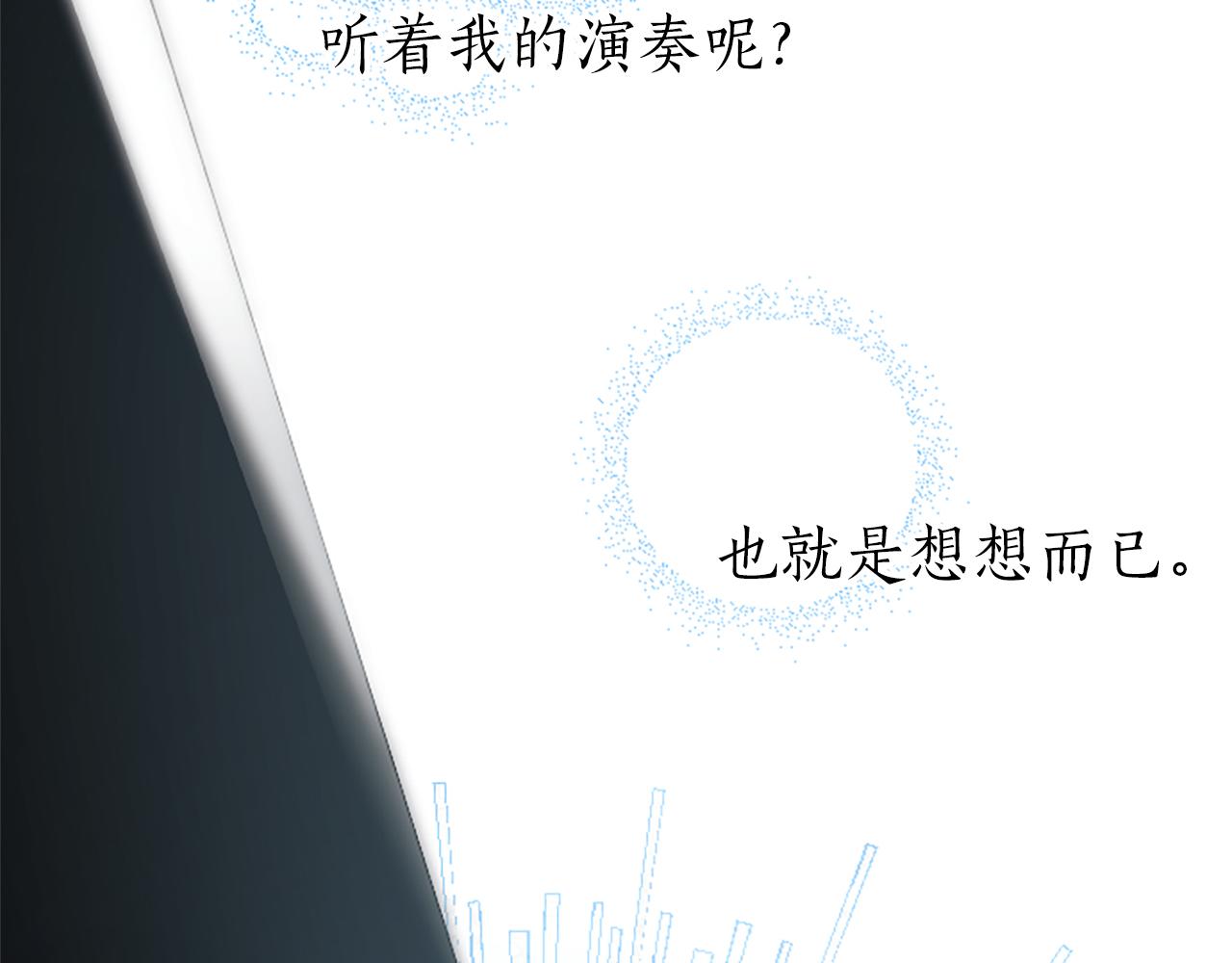 第32话 化解危机45
