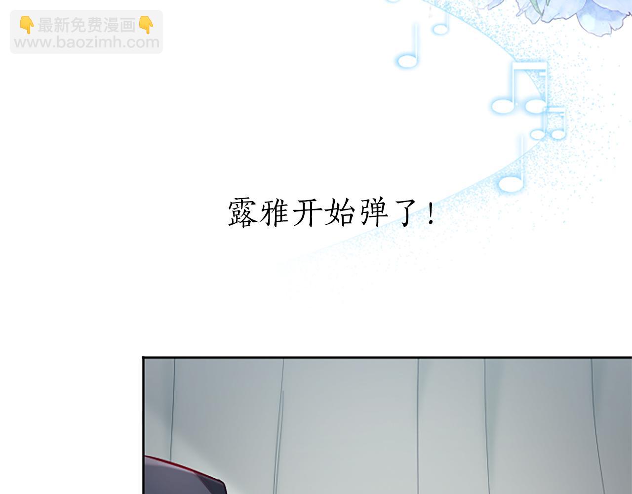 第32话 化解危机55