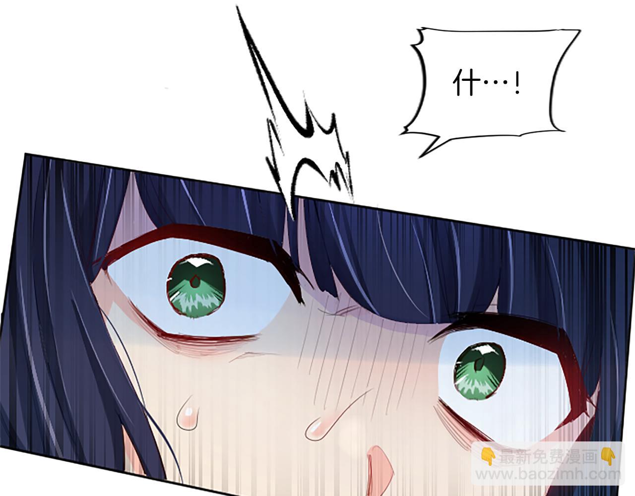 第32话 化解危机64