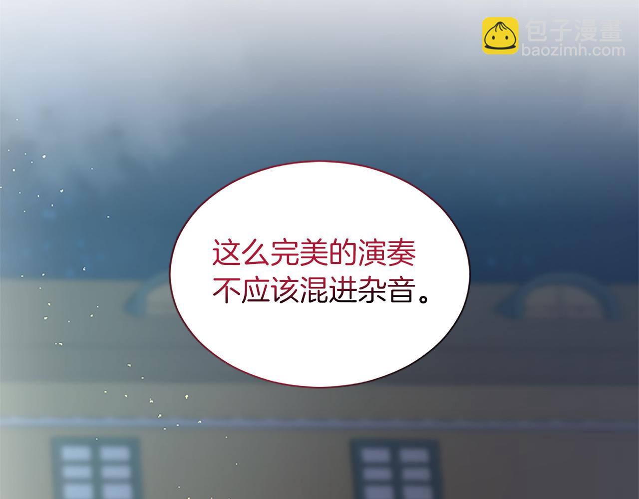 第32话 化解危机68