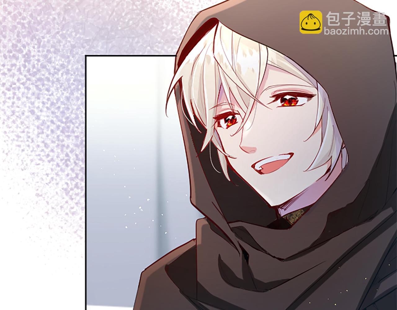 第32话 化解危机75