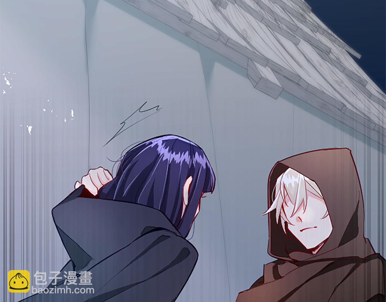 第32话 化解危机95