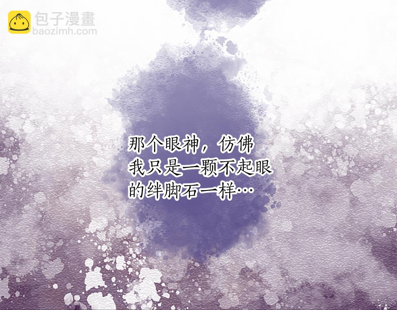 第33话 严惩反派11