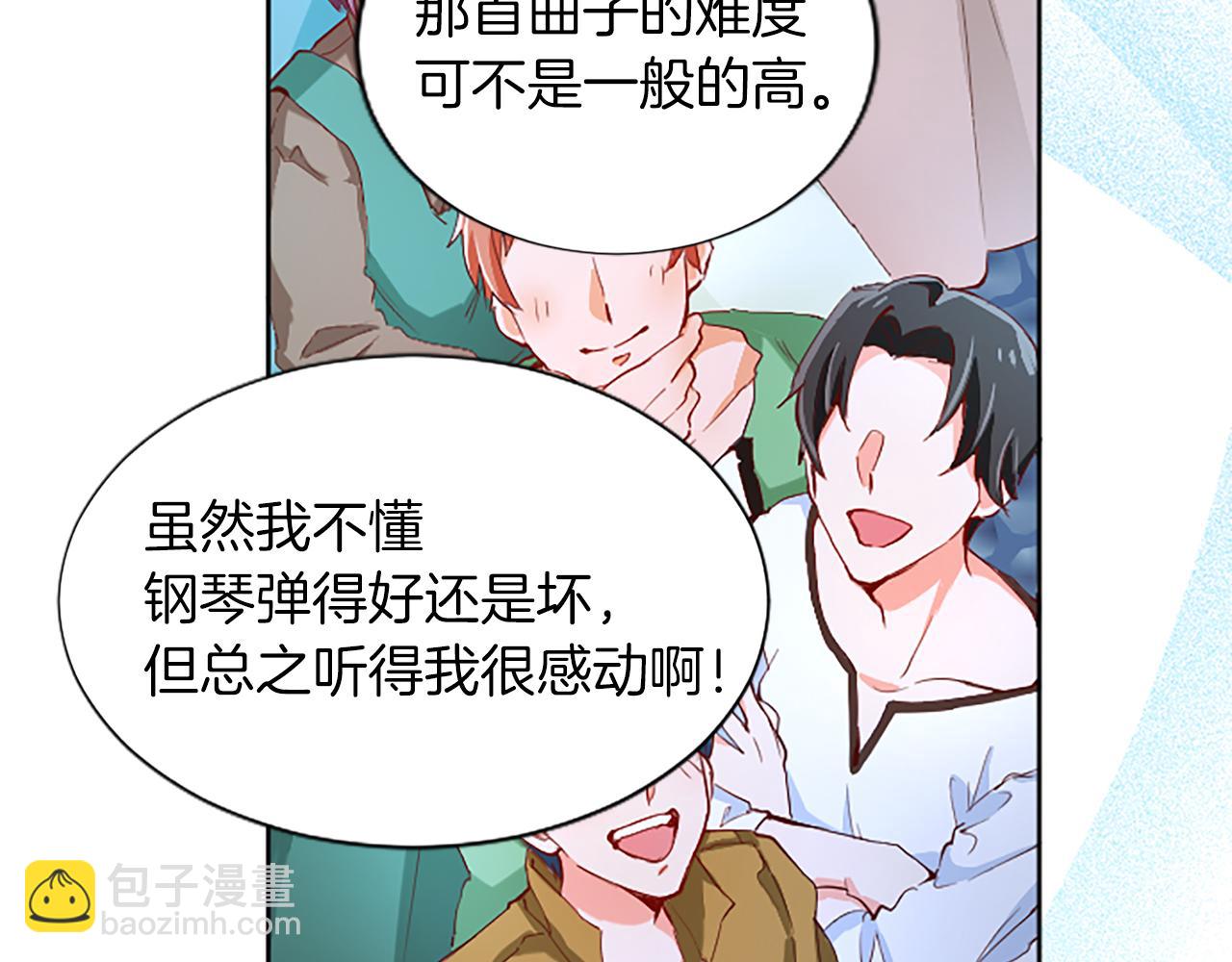 第33话 严惩反派117
