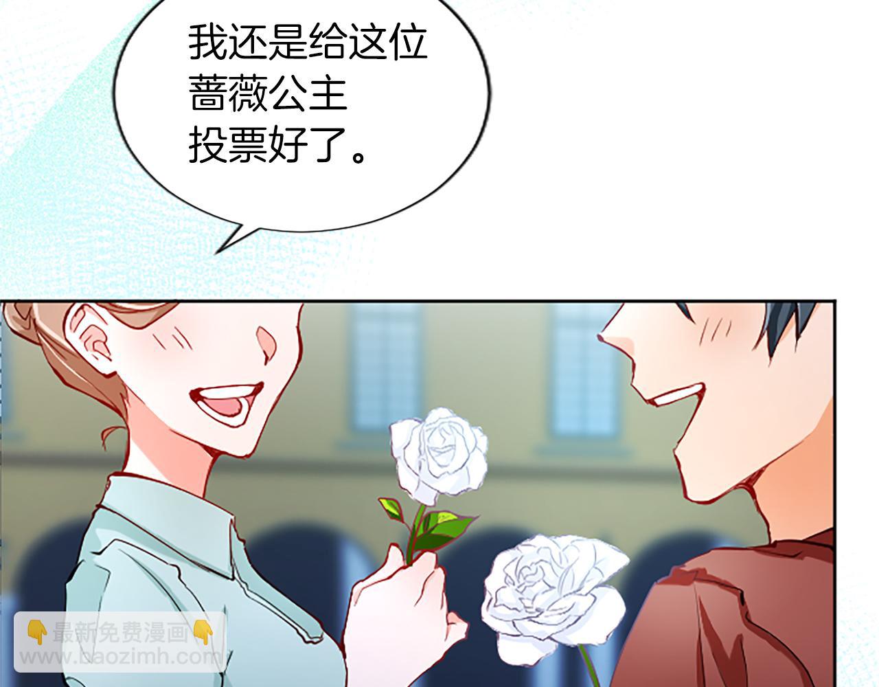 第33话 严惩反派119