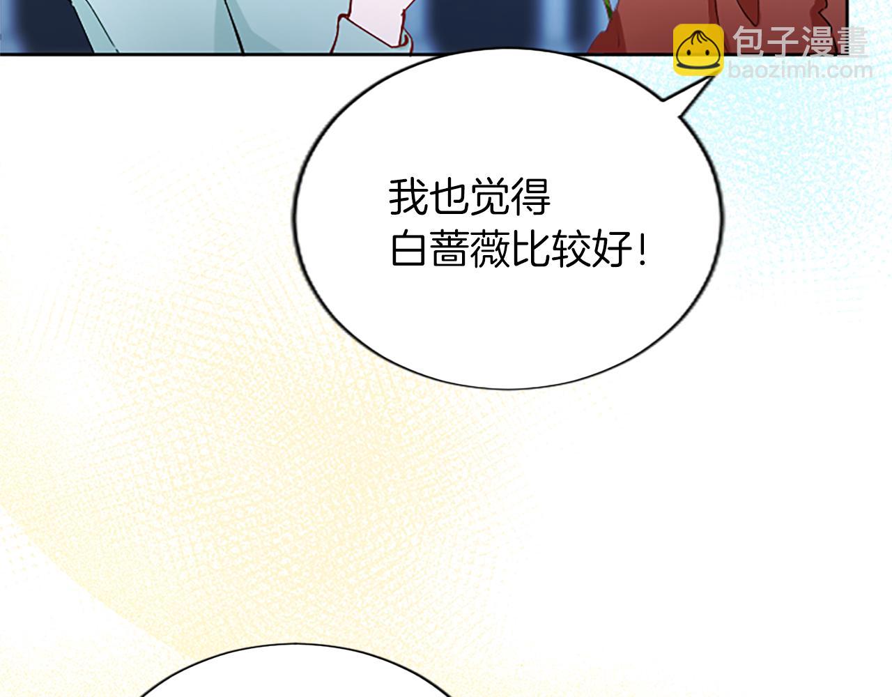 第33话 严惩反派120