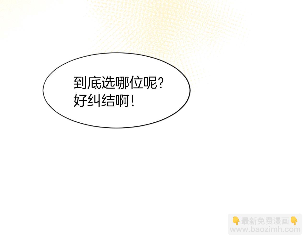 第33话 严惩反派123