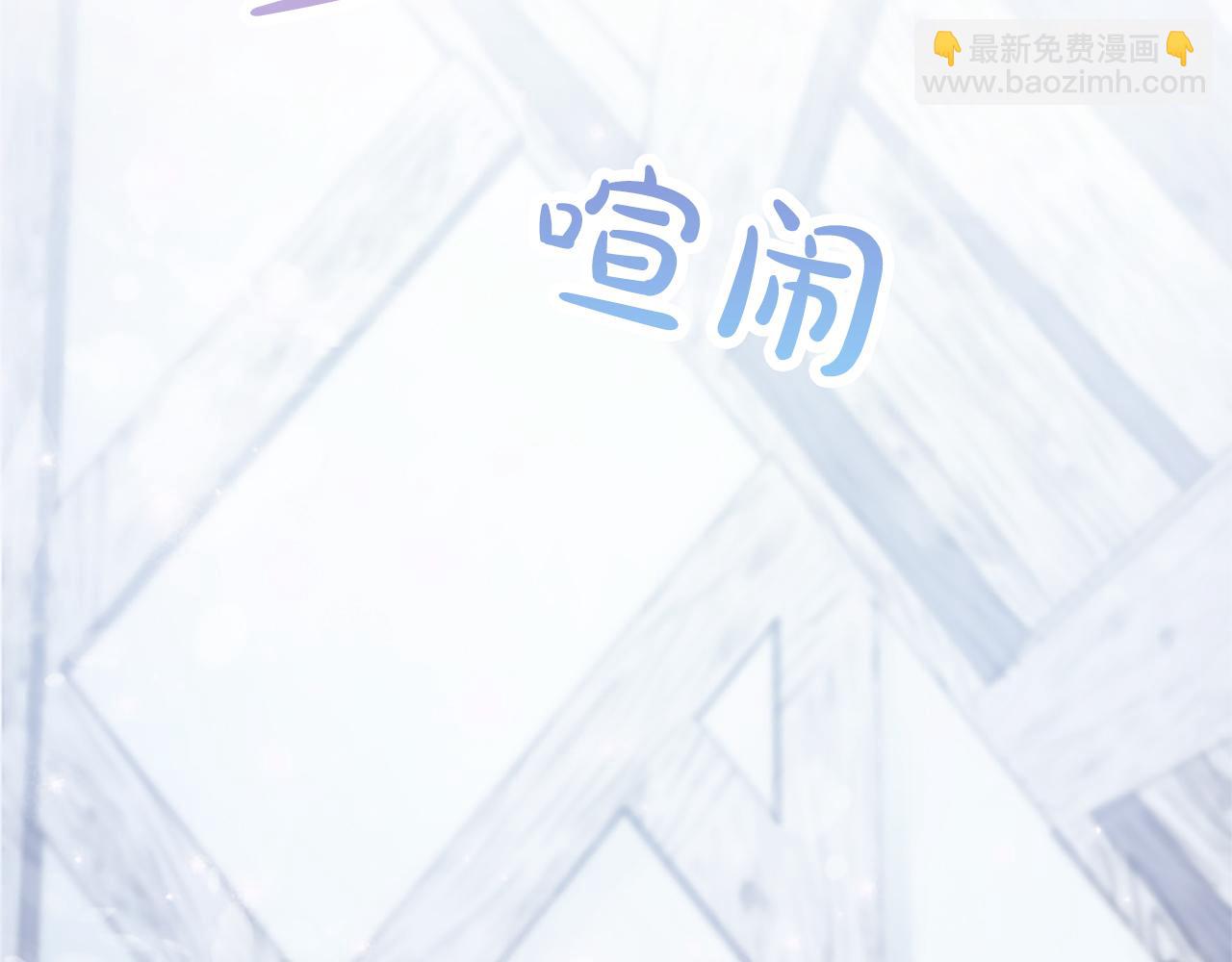 第33话 严惩反派130