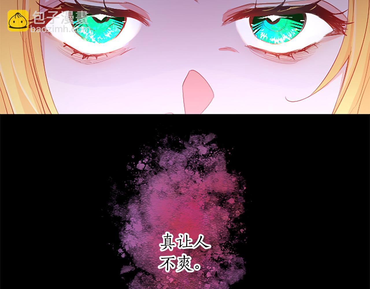 第33话 严惩反派134
