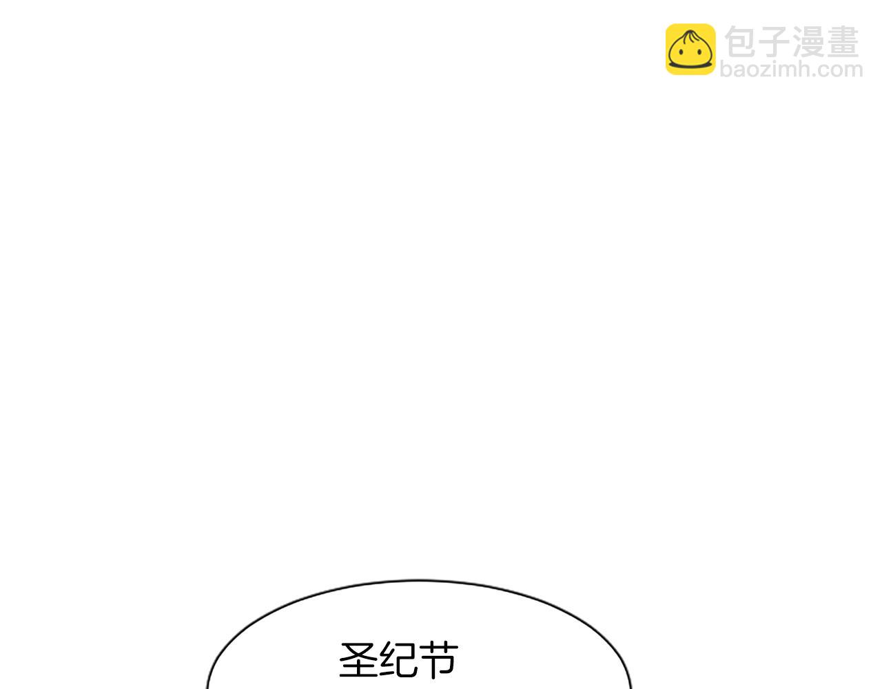 第33话 严惩反派142