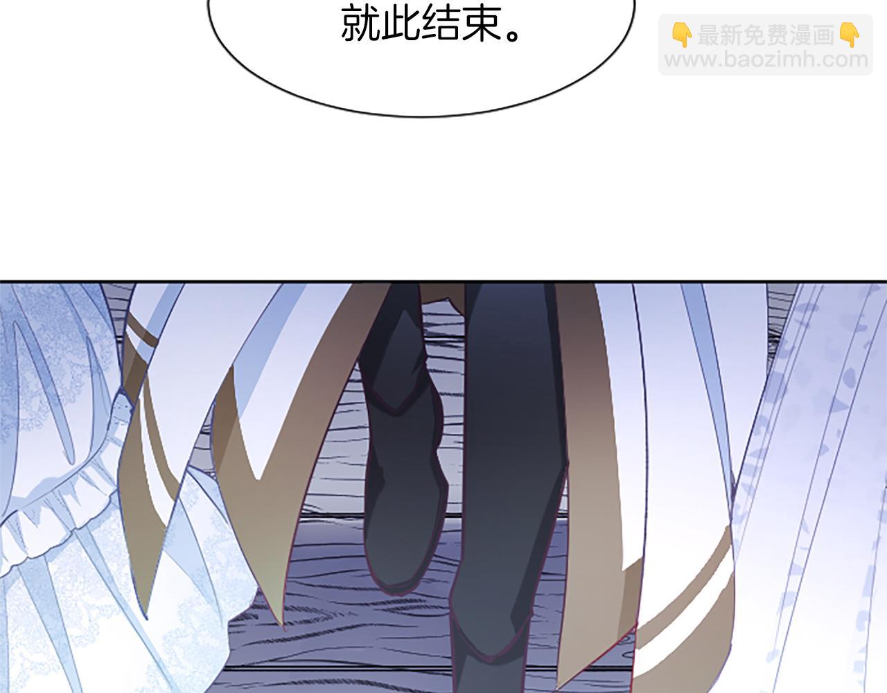 第33话 严惩反派143