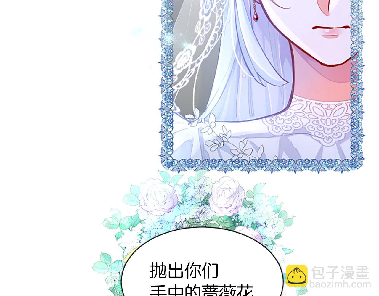 第33话 严惩反派149