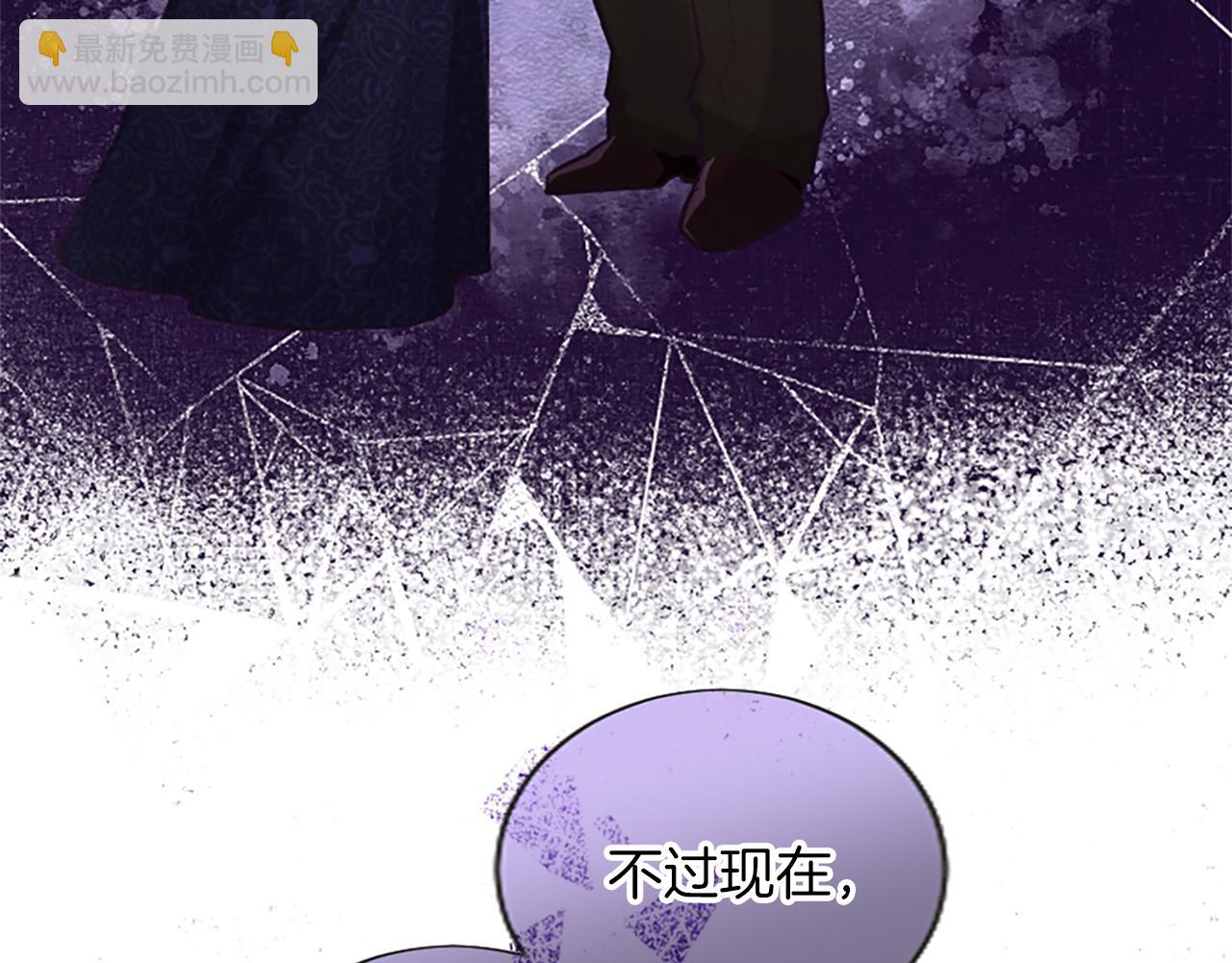 第33话 严惩反派15