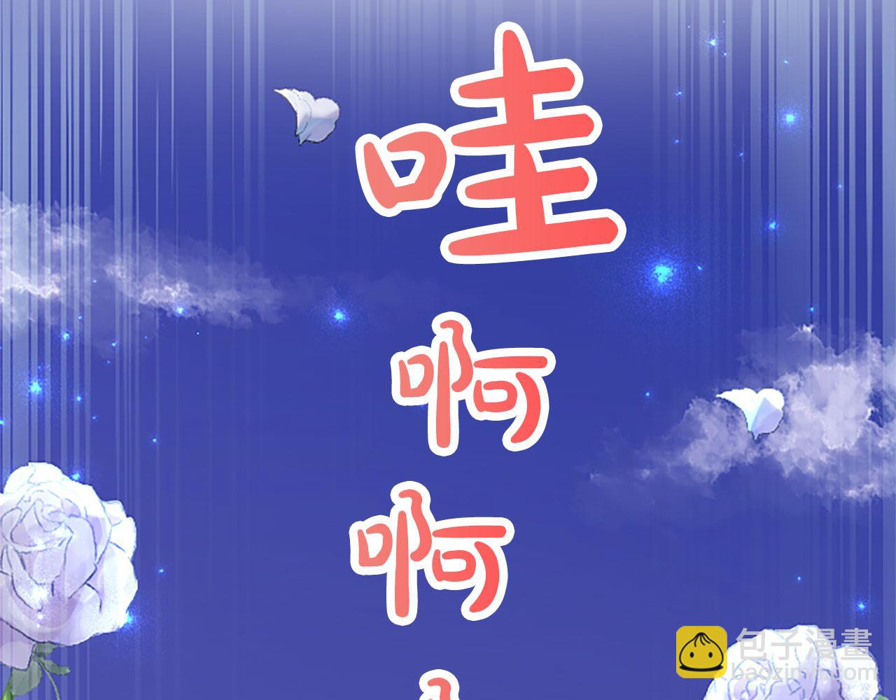 第33话 严惩反派152
