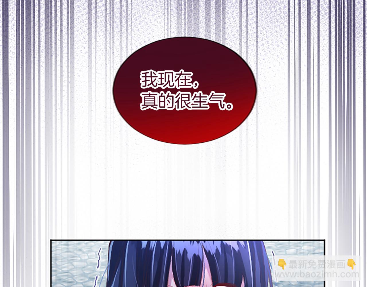第33话 严惩反派19