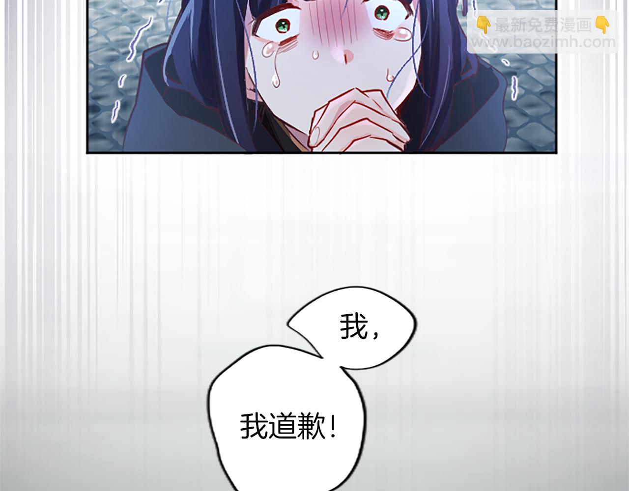 第33话 严惩反派20
