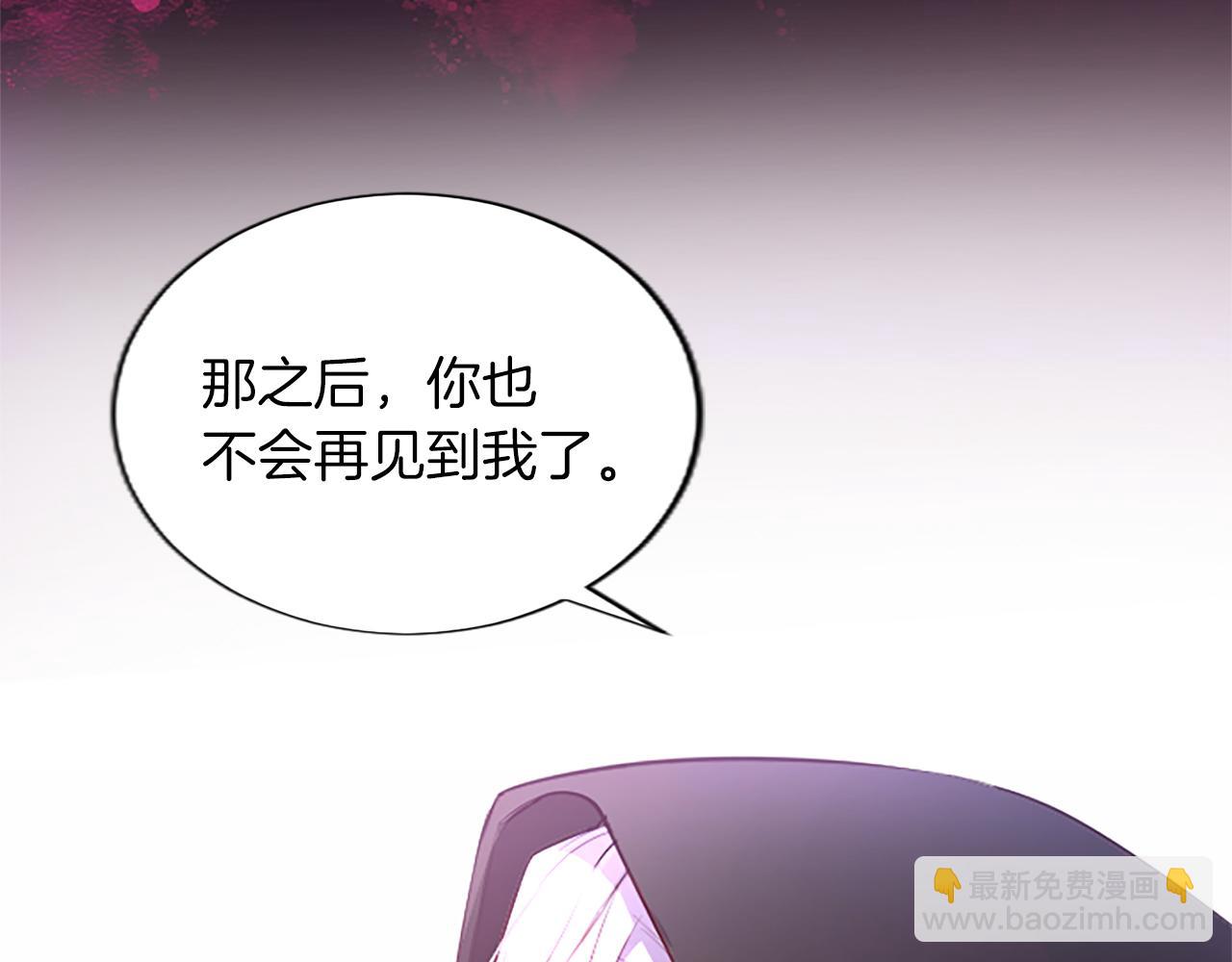 第33话 严惩反派27
