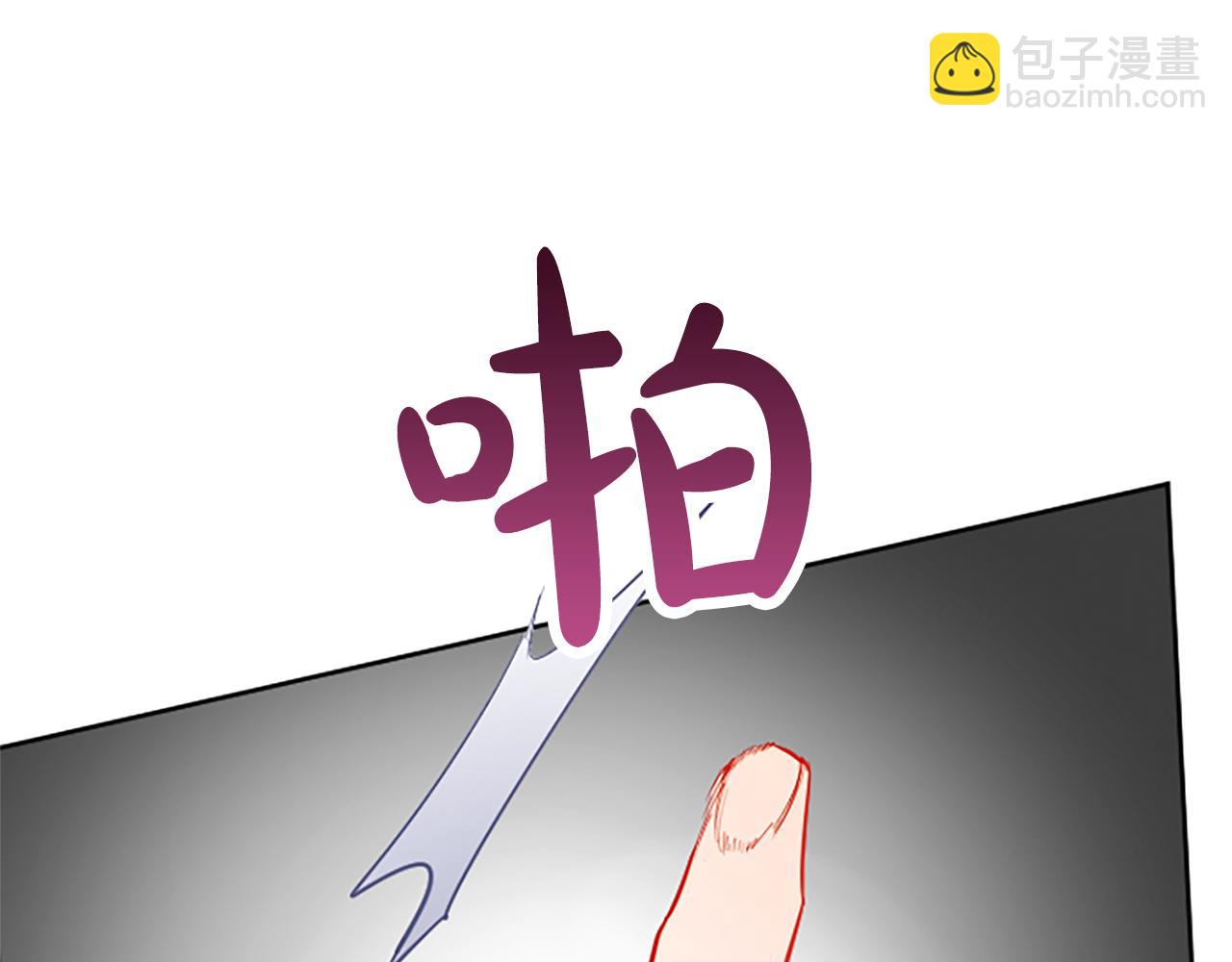 第33话 严惩反派30