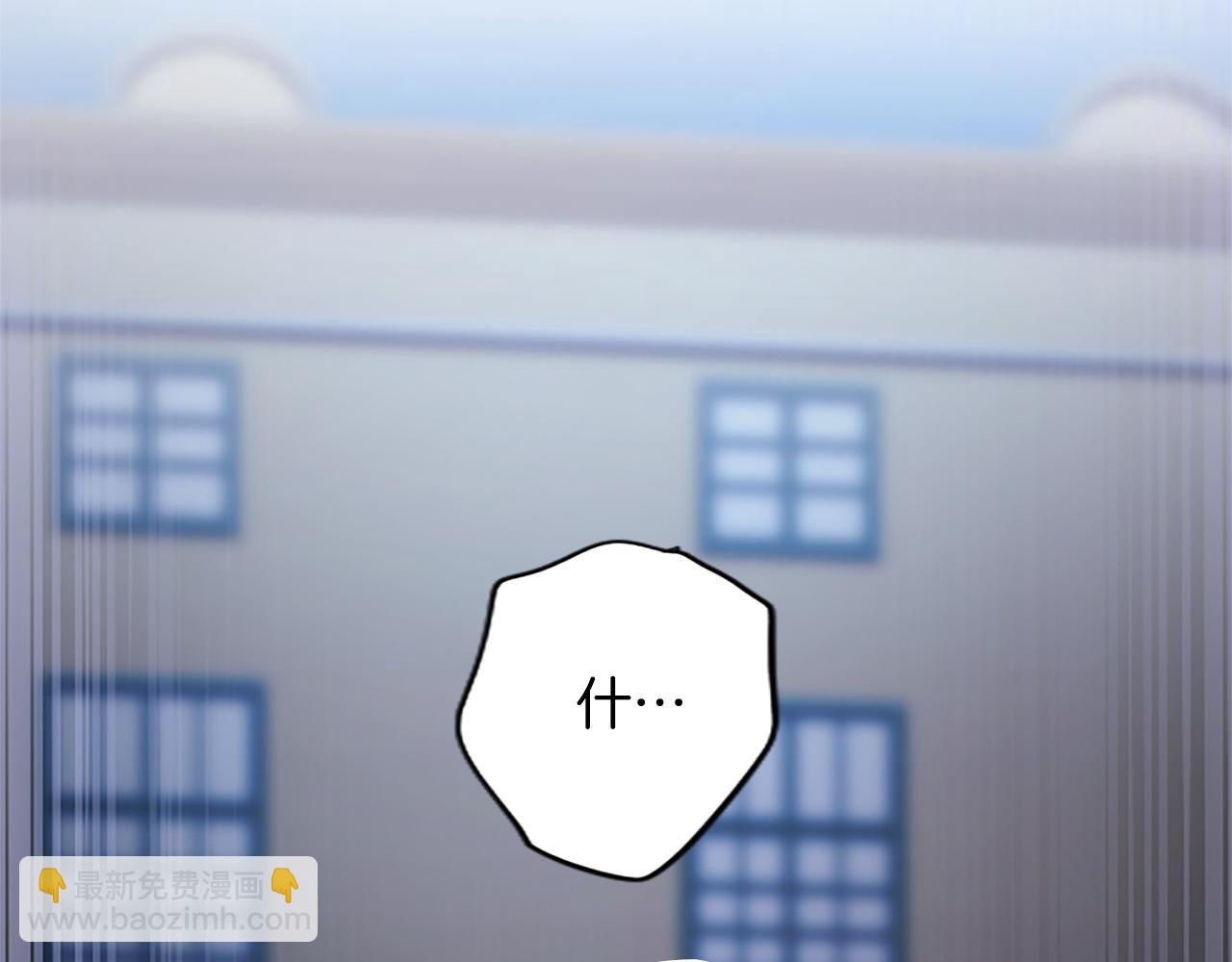 第33话 严惩反派32