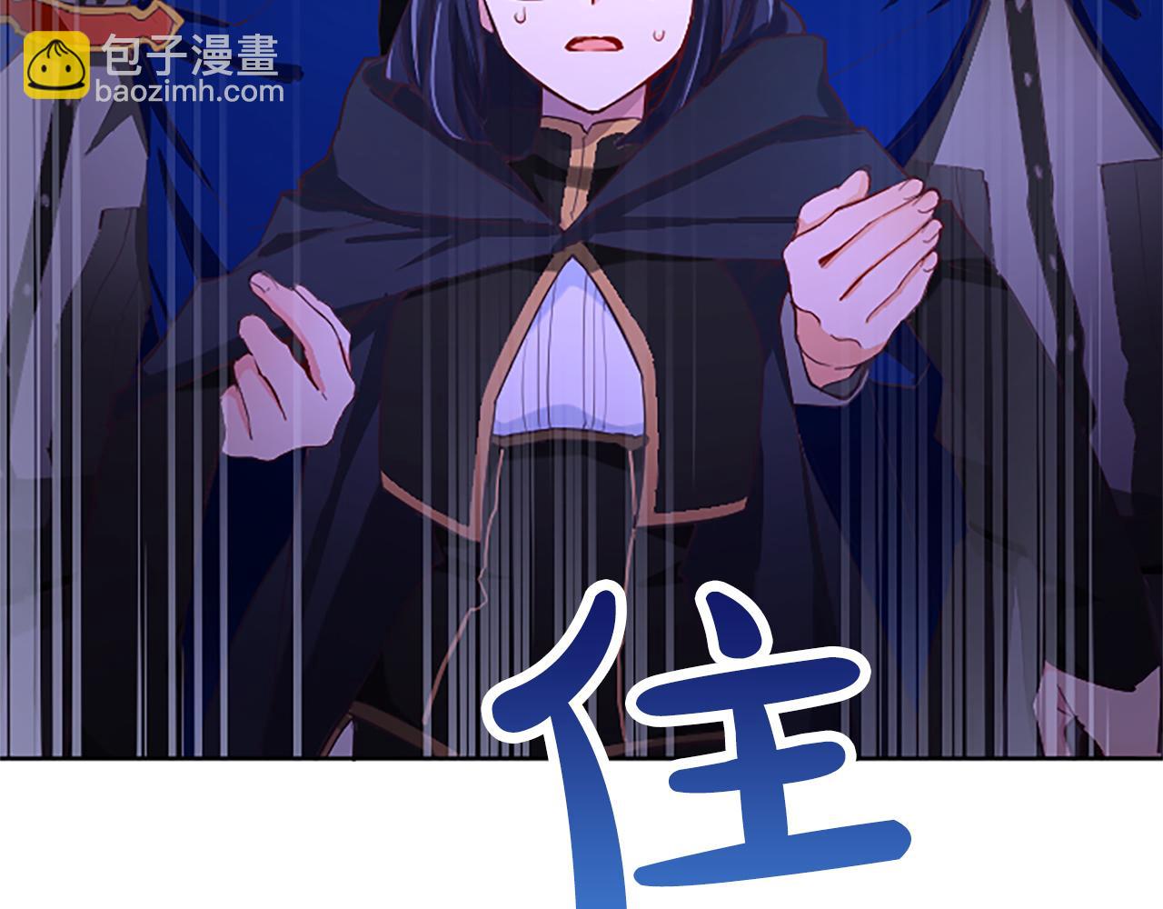第33话 严惩反派34