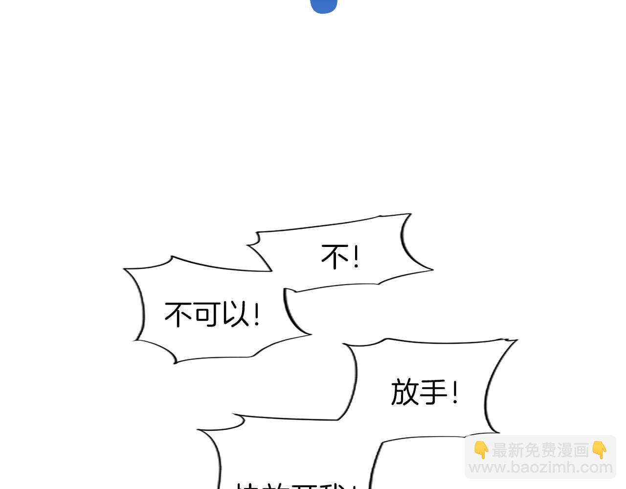 第33话 严惩反派35