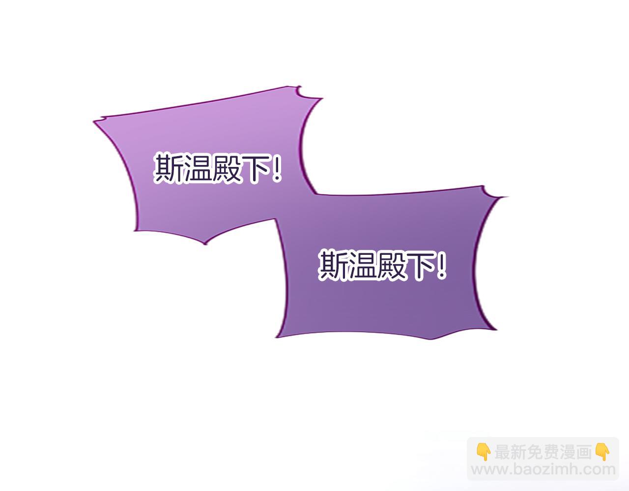 第33话 严惩反派38
