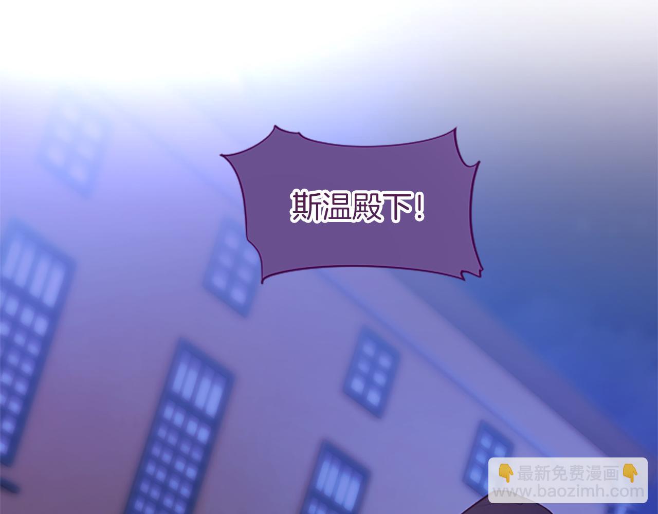 第33话 严惩反派39