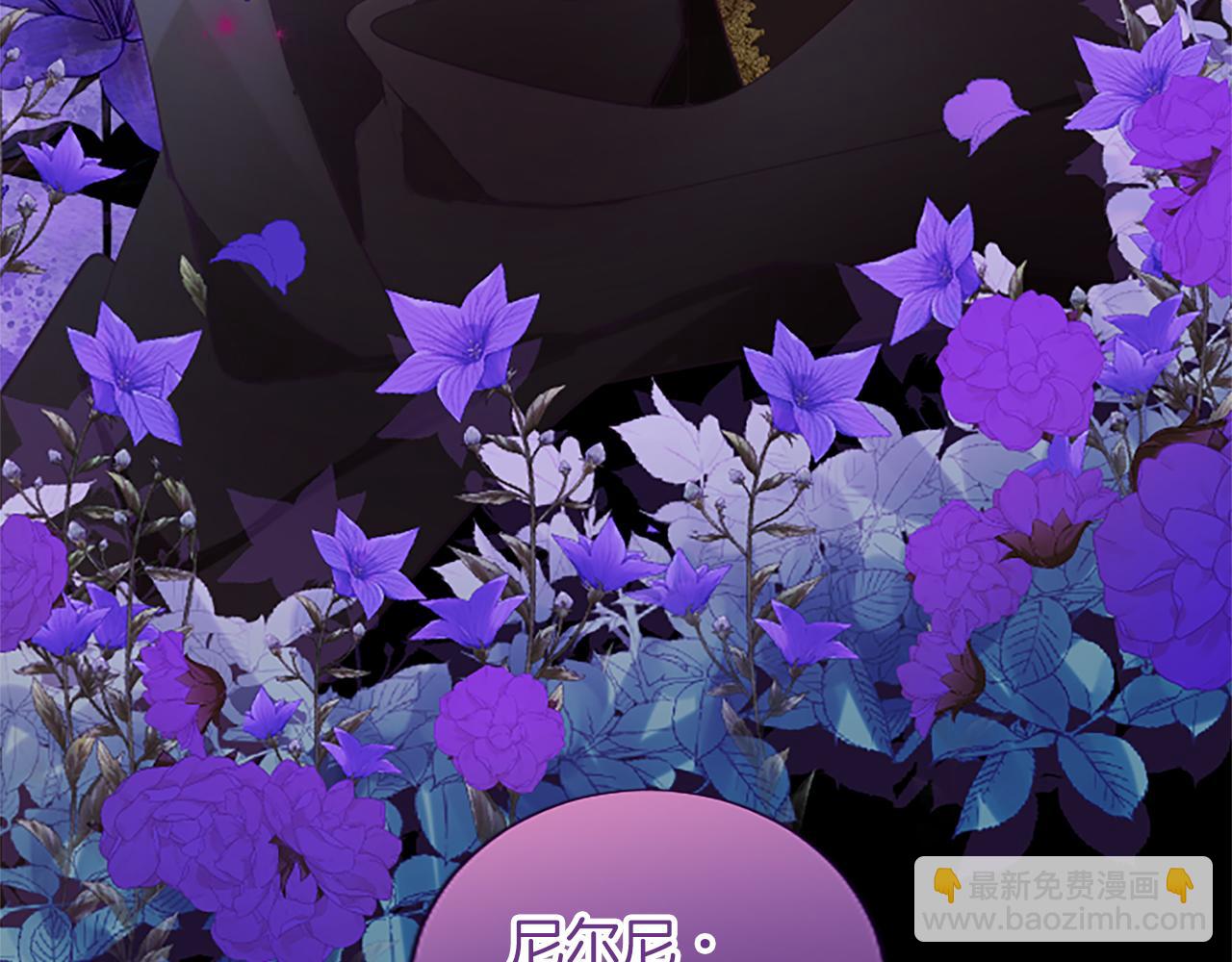 第33话 严惩反派45