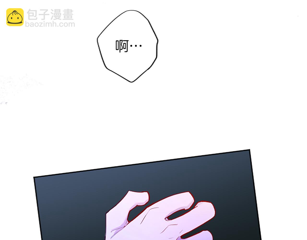 第33话 严惩反派48