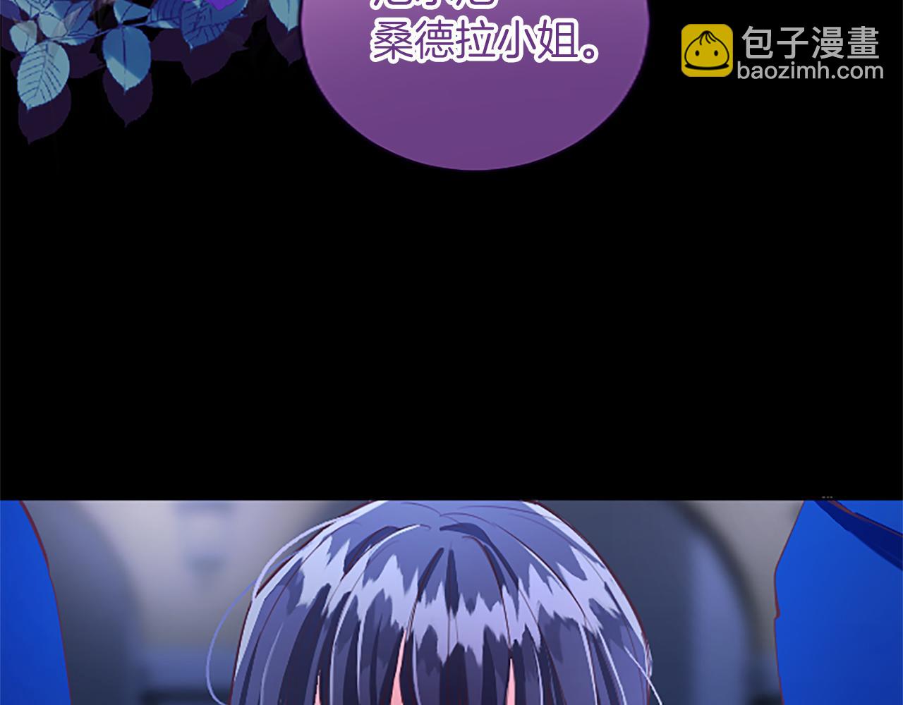 第33话 严惩反派50