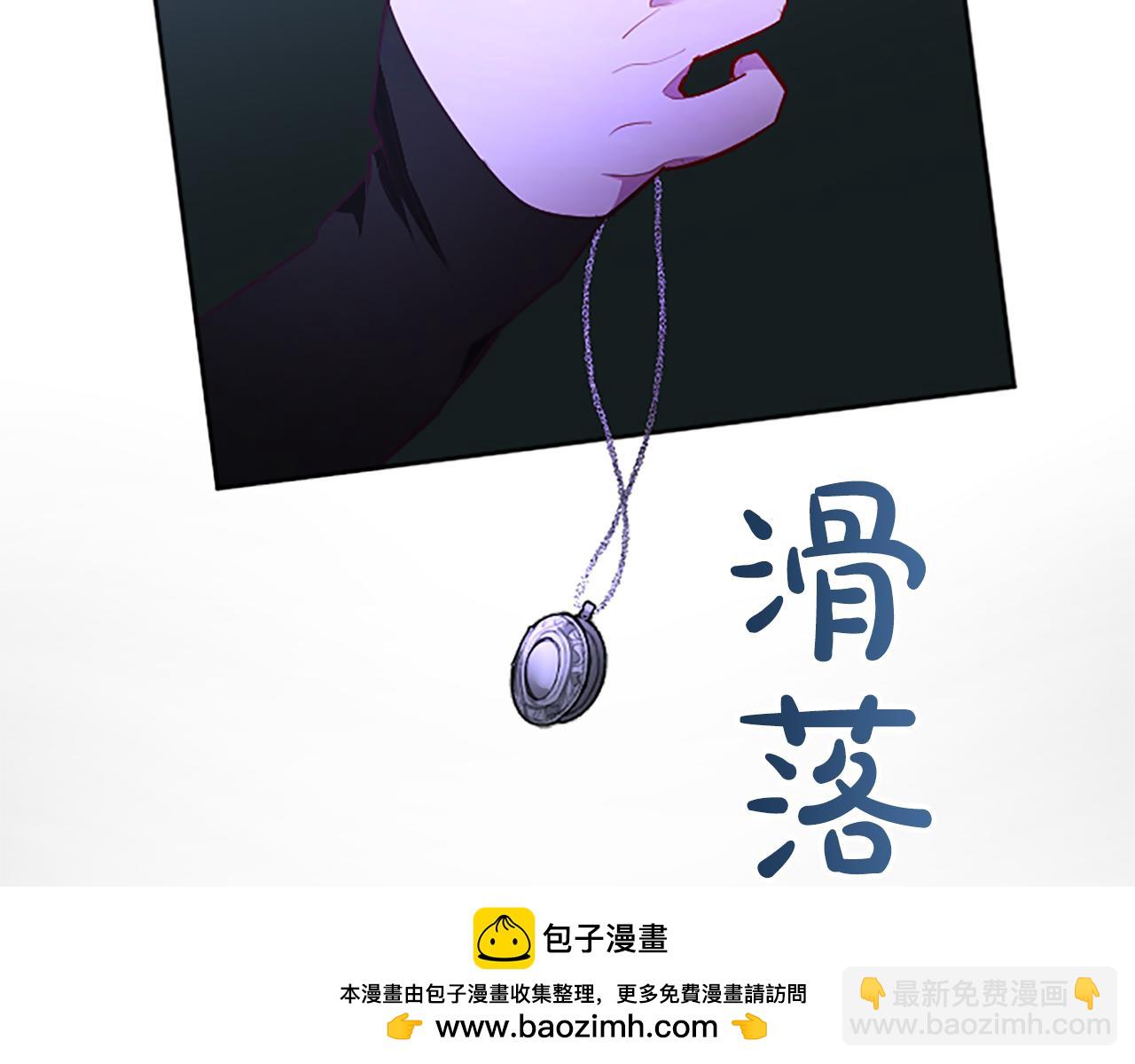 第33话 严惩反派53