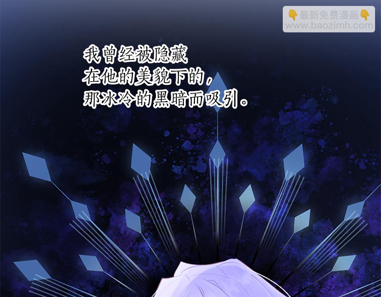 第33话 严惩反派55