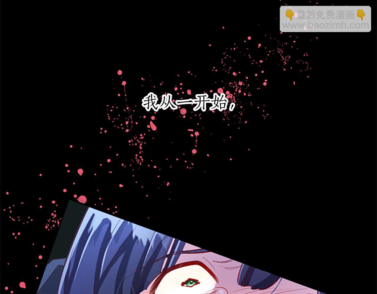 第33话 严惩反派59