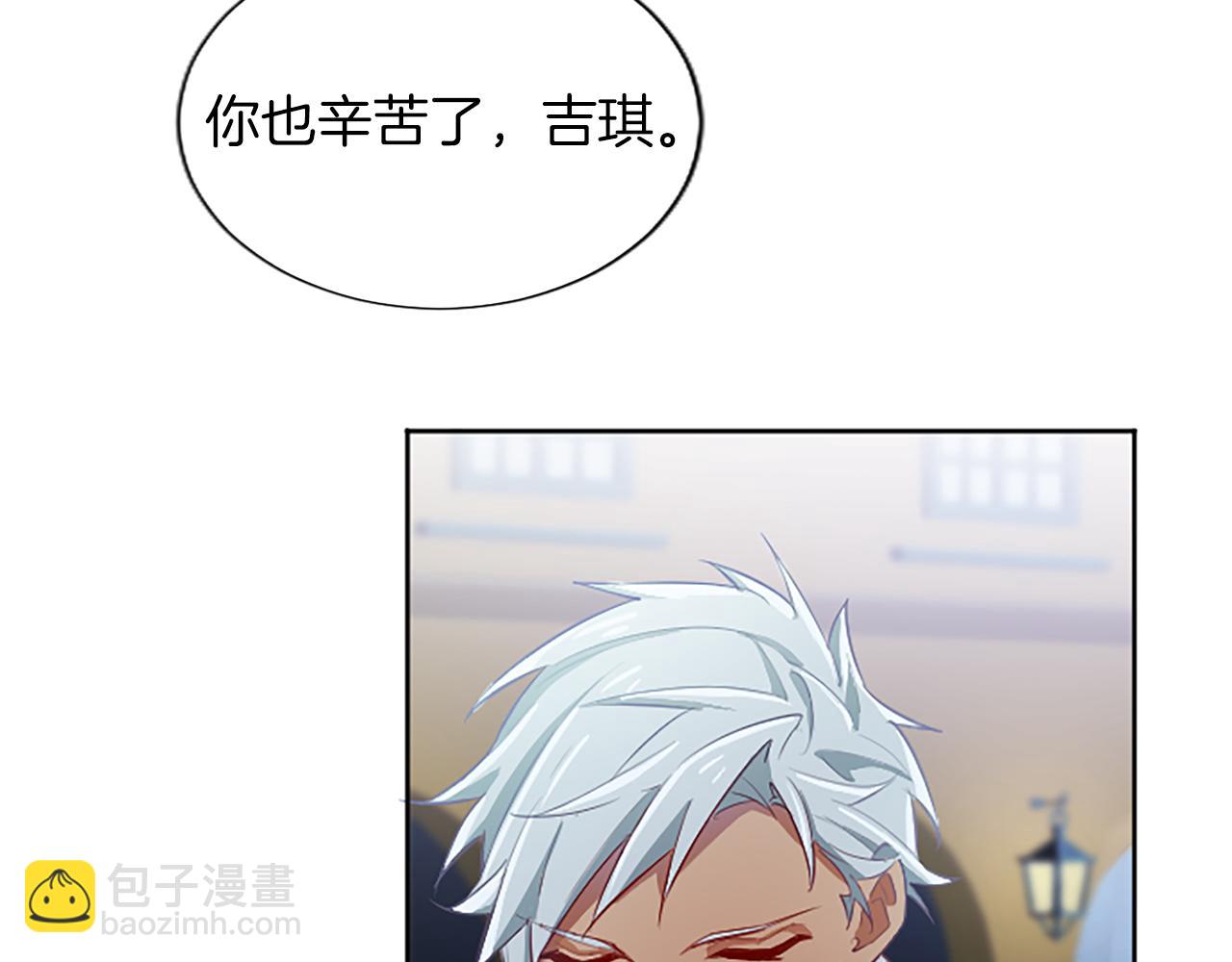 第33话 严惩反派69