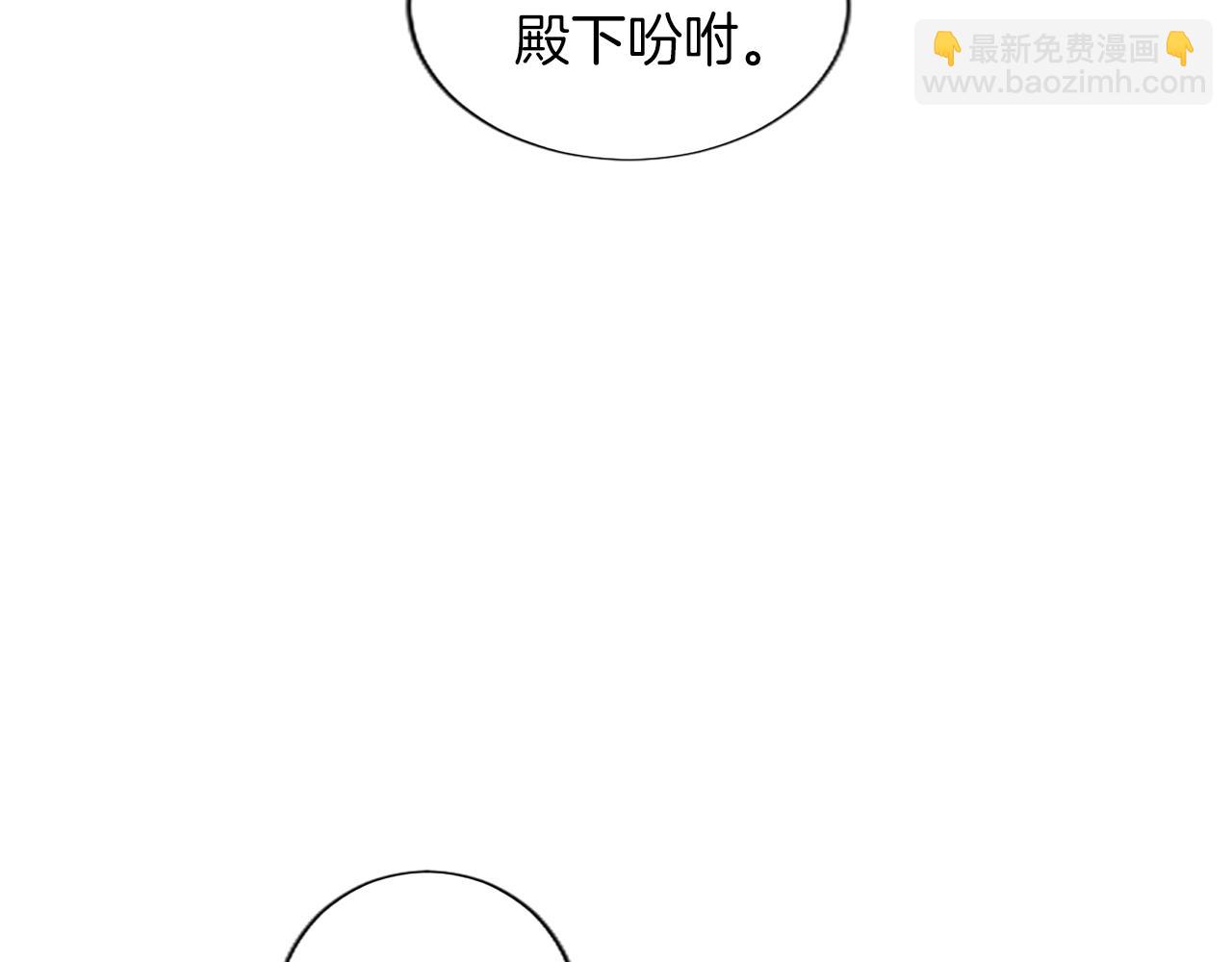 第33话 严惩反派82