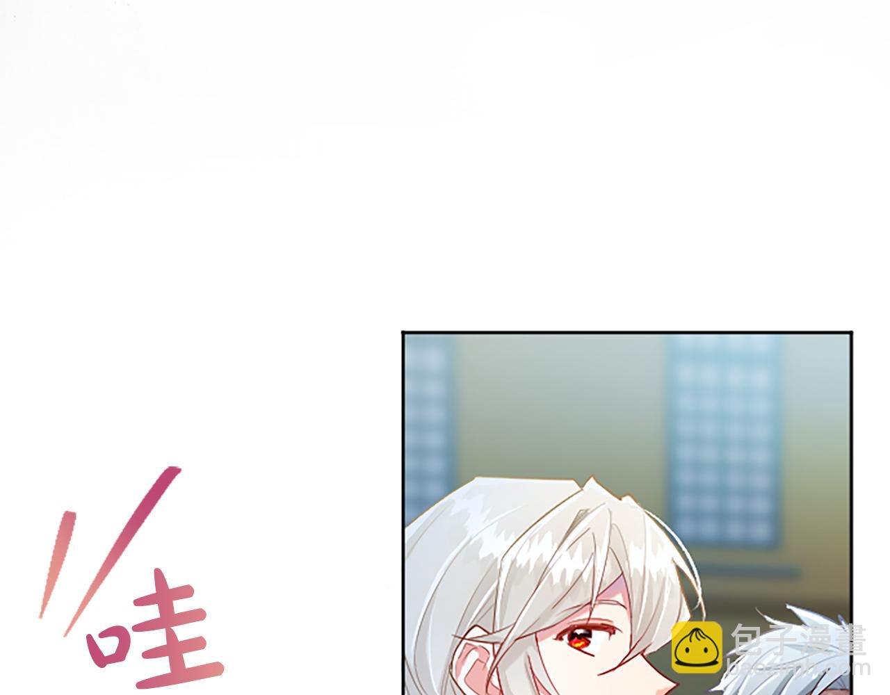 第33话 严惩反派94