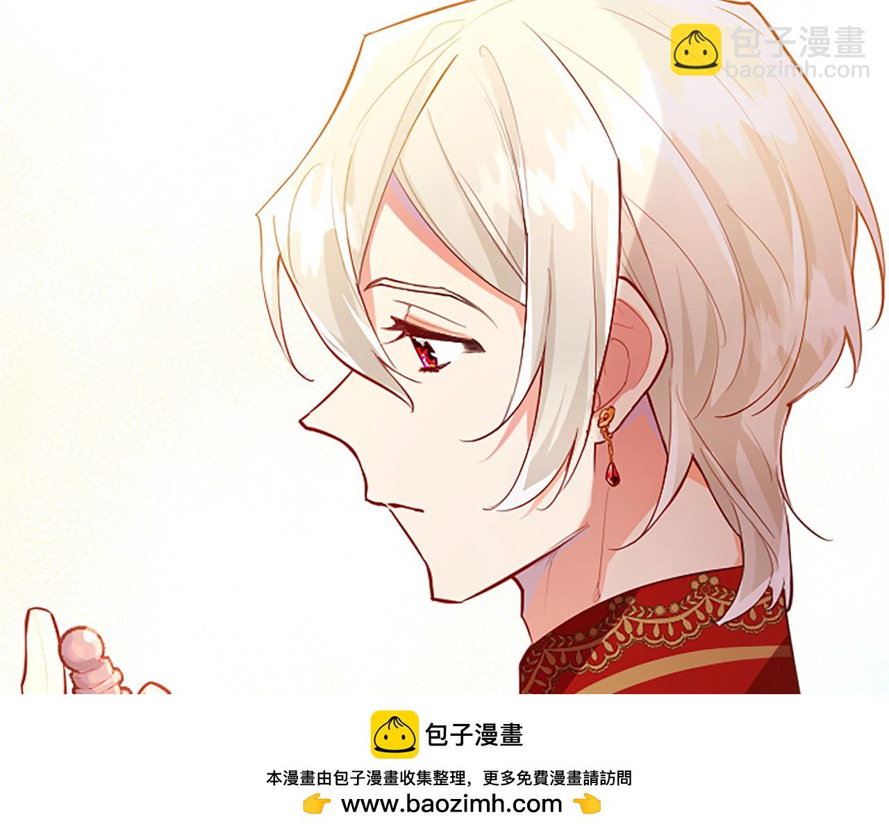 第36话 秘密约会？107
