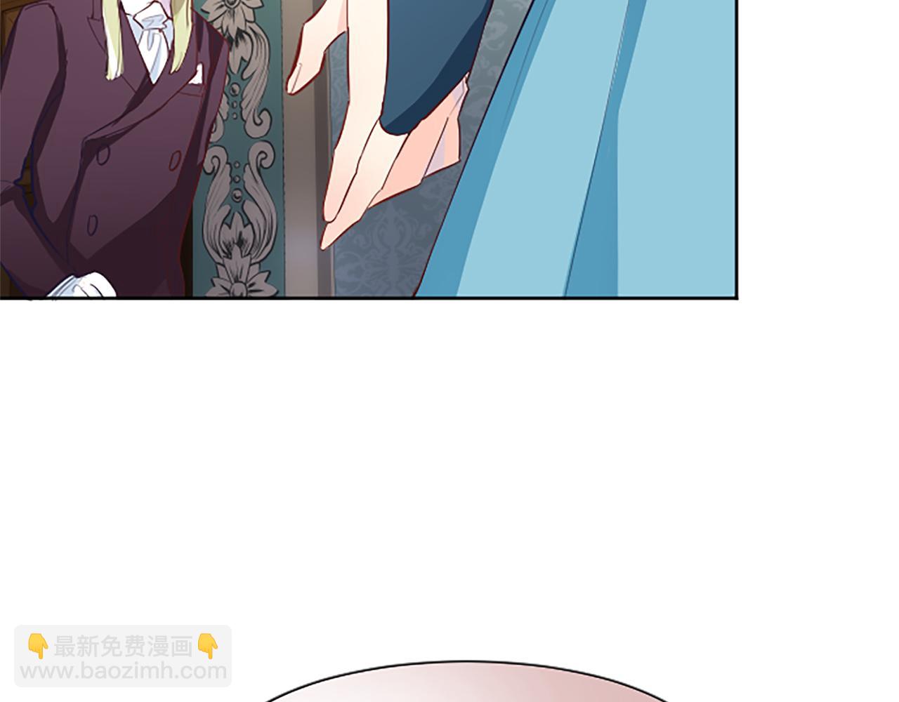第36话 秘密约会？11