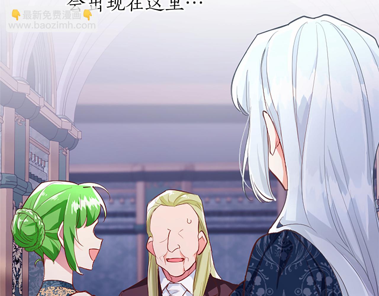 第36话 秘密约会？112