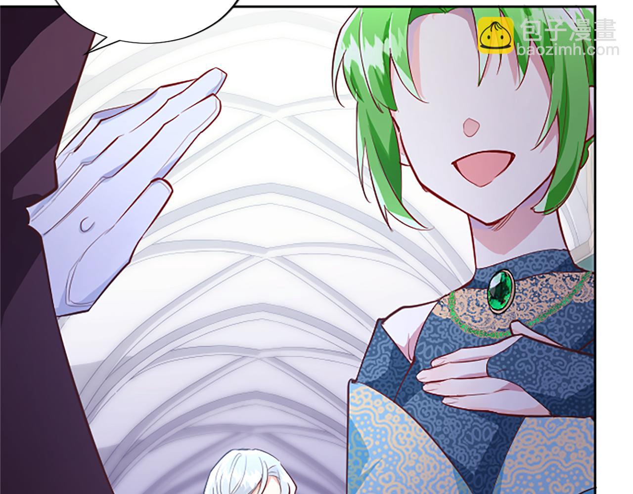 第36话 秘密约会？120