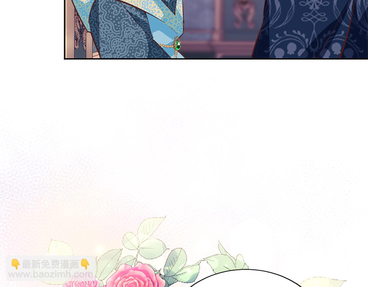 第36话 秘密约会？124