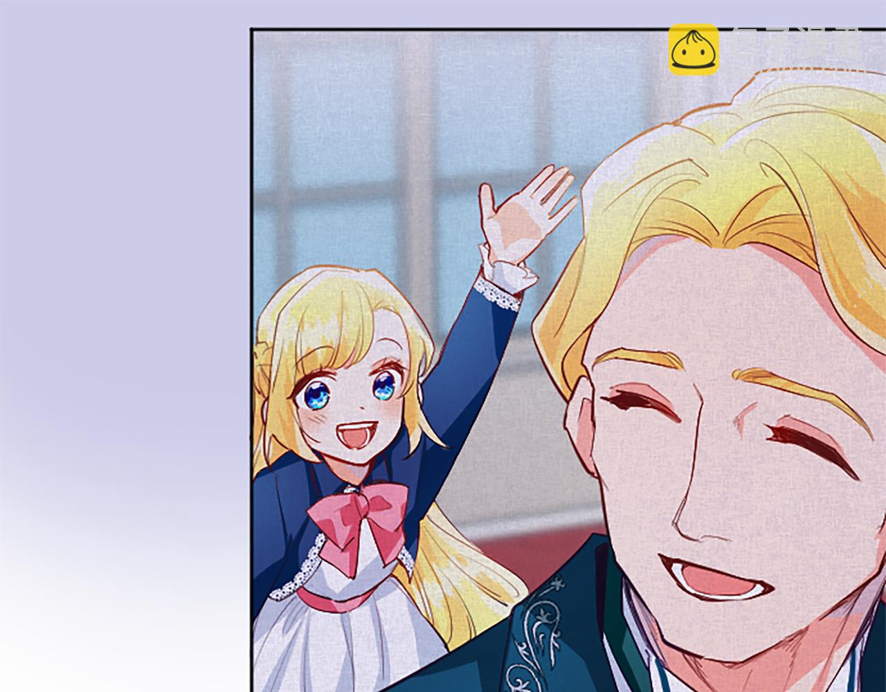 第36话 秘密约会？128