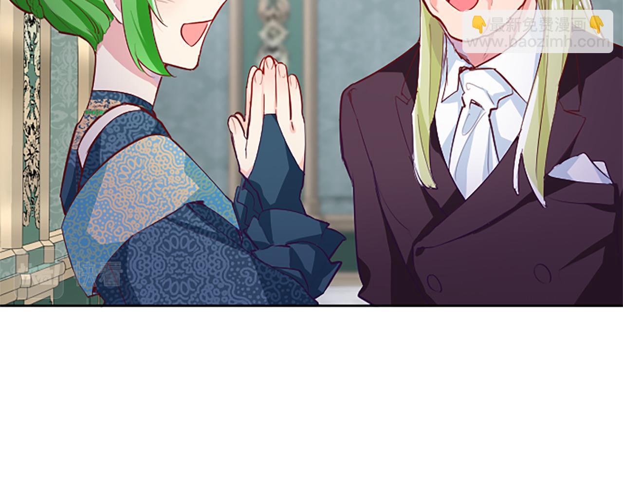 第36话 秘密约会？131
