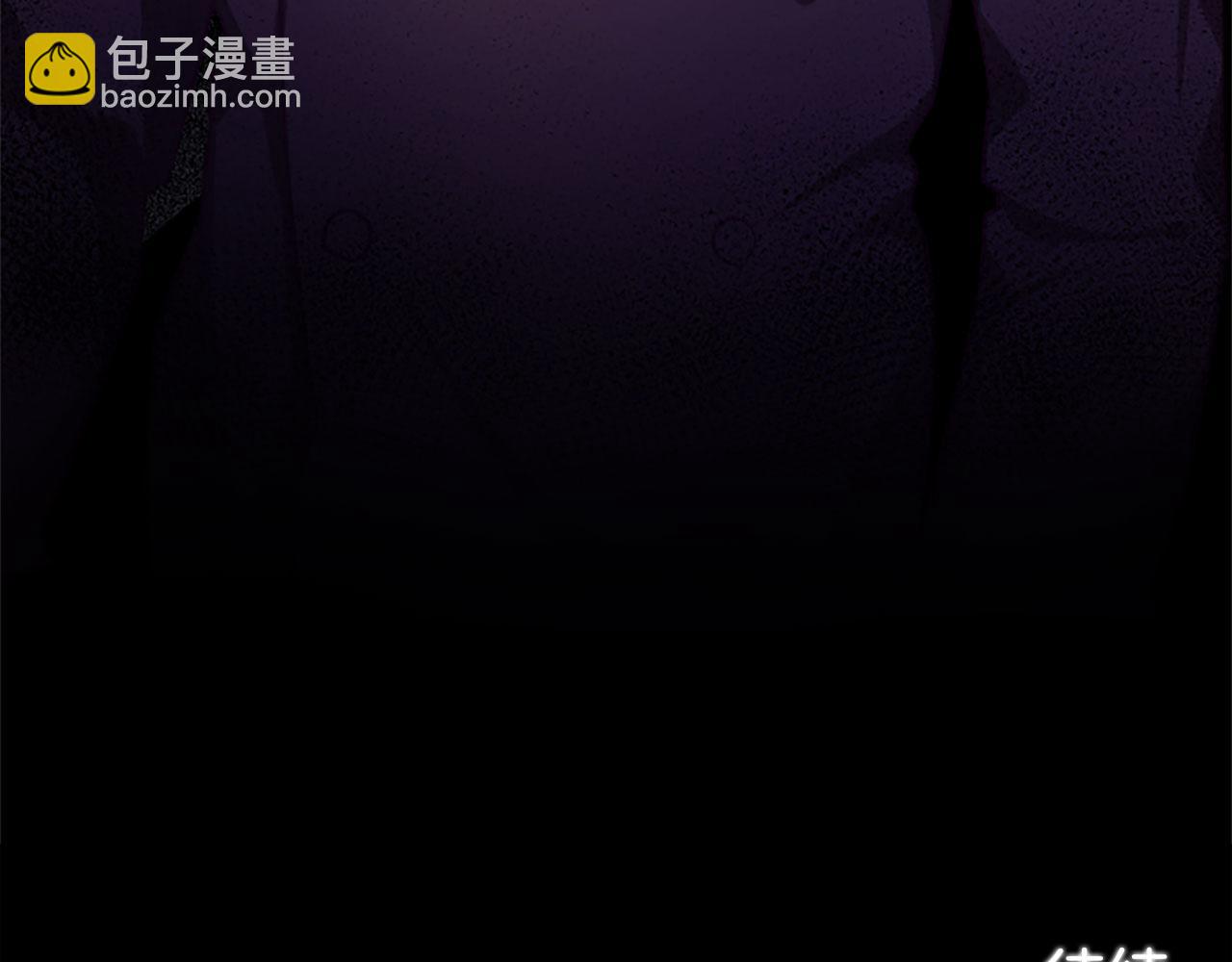 第36话 秘密约会？145