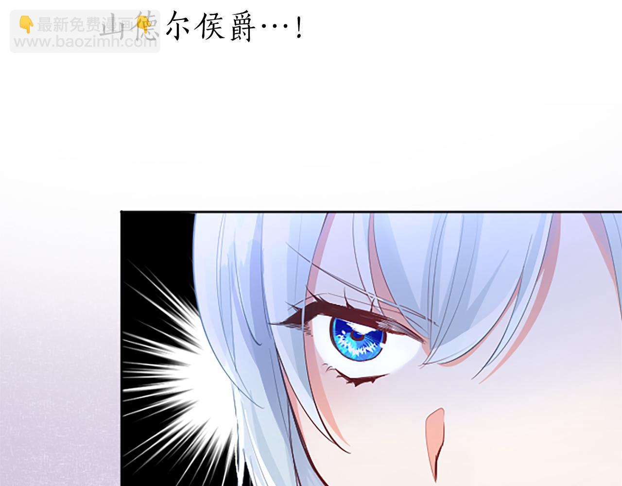 第36话 秘密约会？15