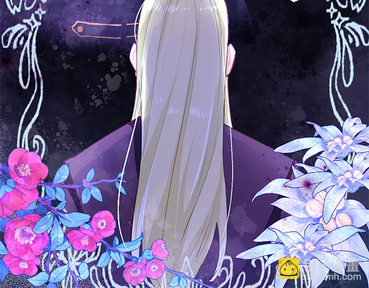 第36话 秘密约会？21