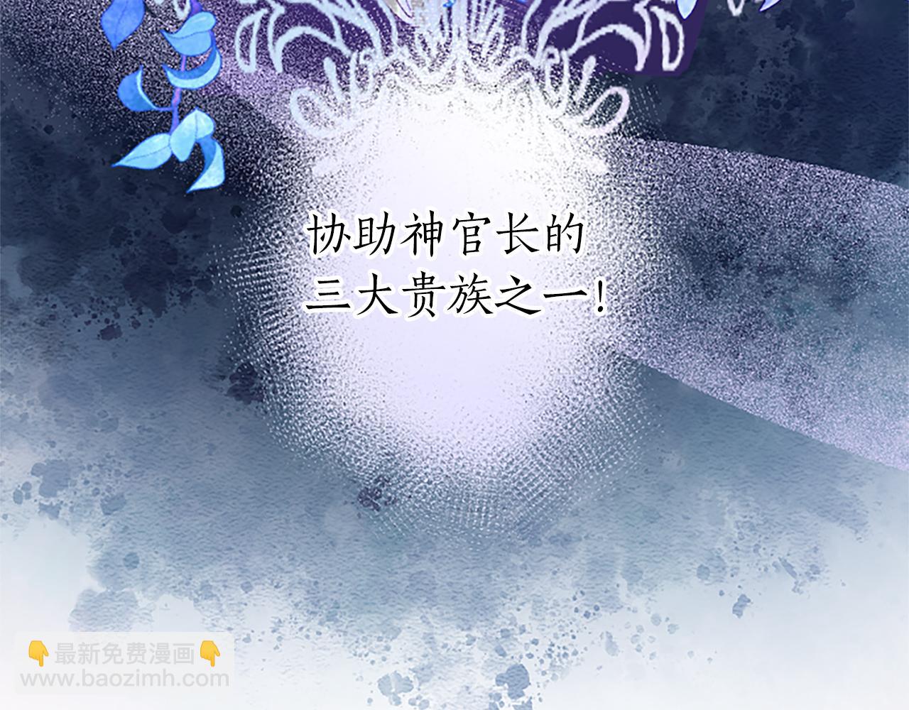 第36话 秘密约会？22