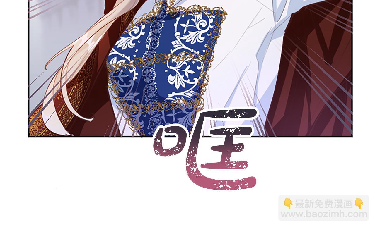 第36话 秘密约会？28